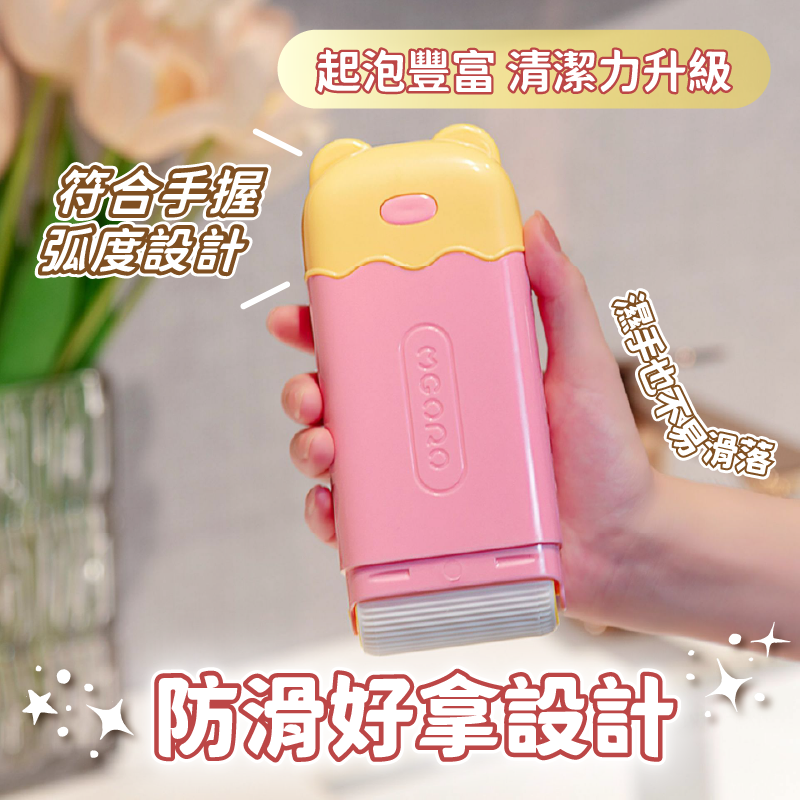 小熊肥皂盒🧸 肥皂盒 免搓泡肥皂盒 小熊肥皂起泡盒 香皂濾水盒 多功能洗衣肥皂盒 肥皂收納盒 瀝水收納盒 起泡盒-細節圖6