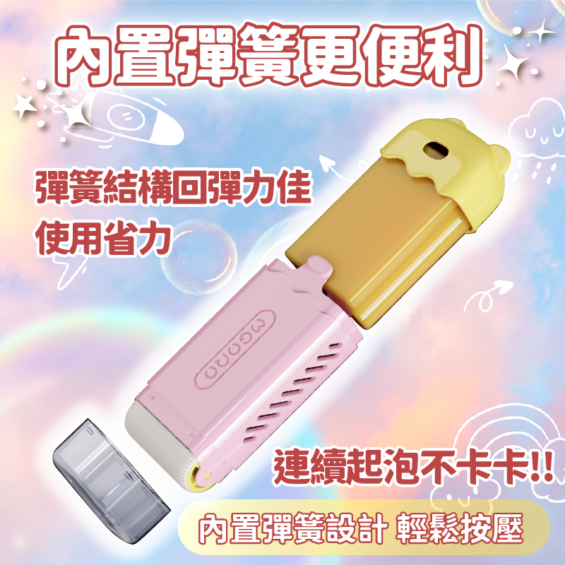 小熊肥皂盒🧸 肥皂盒 免搓泡肥皂盒 小熊肥皂起泡盒 香皂濾水盒 多功能洗衣肥皂盒 肥皂收納盒 瀝水收納盒 起泡盒-細節圖7