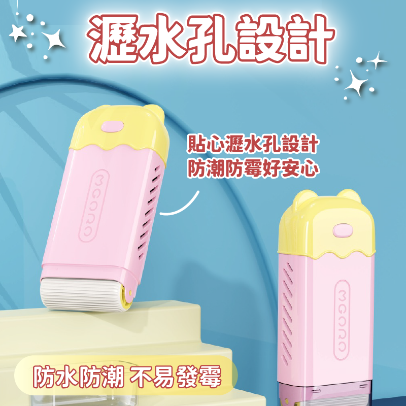 小熊肥皂盒🧸 肥皂盒 免搓泡肥皂盒 小熊肥皂起泡盒 香皂濾水盒 多功能洗衣肥皂盒 肥皂收納盒 瀝水收納盒 起泡盒-細節圖8