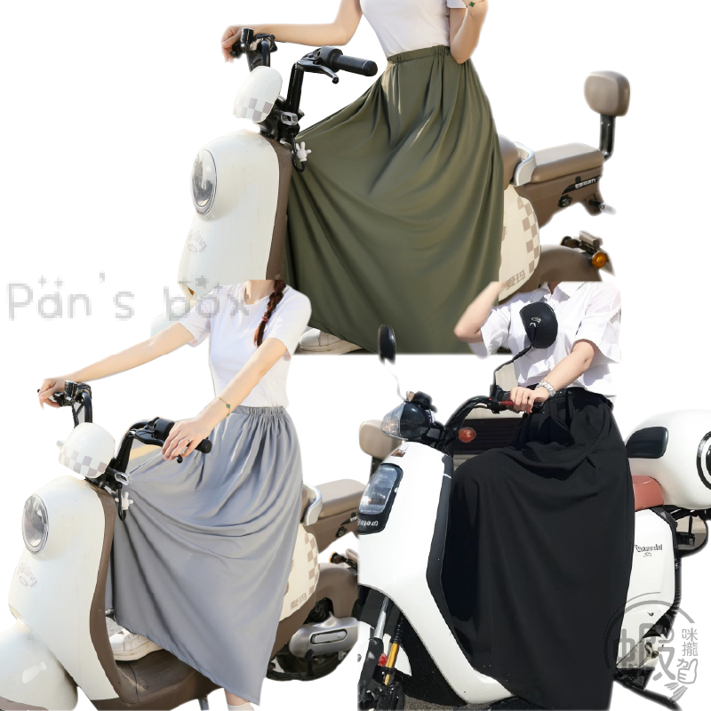 騎行防曬裙☀️ 機車防曬裙 涼感裙 防曬裙 涼感防曬 涼感褲裙 冰絲防曬裙 防走光裙 涼感褲裙 騎車裙 圍裙 防曬-細節圖2