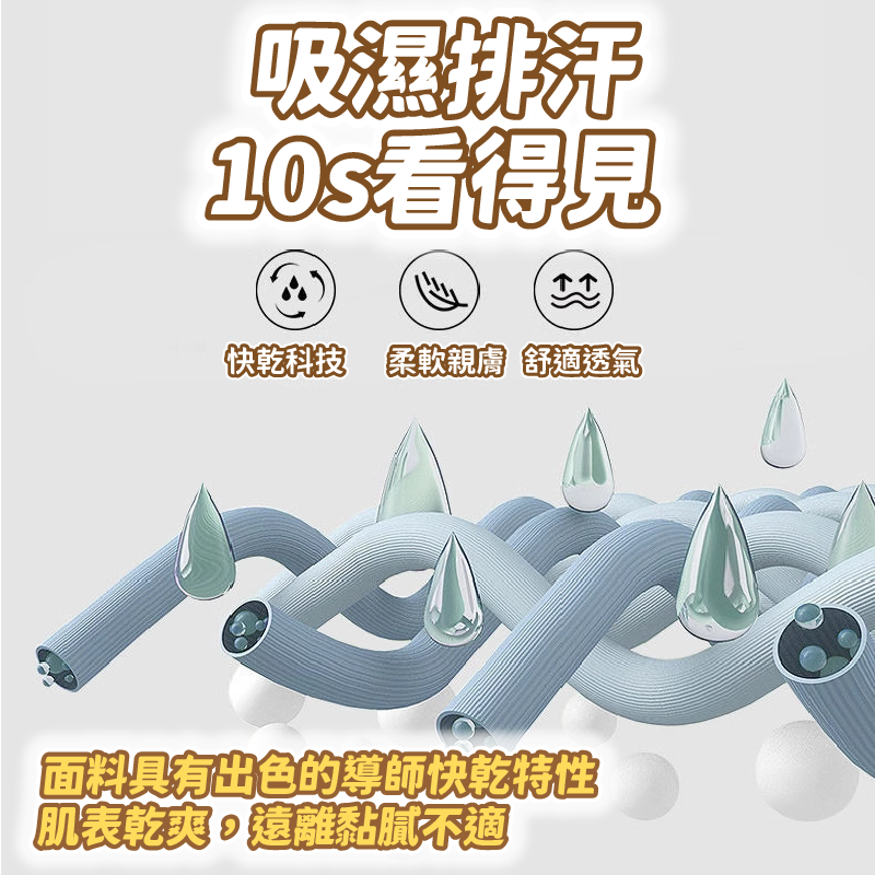 騎行防曬裙☀️ 機車防曬裙 涼感裙 防曬裙 涼感防曬 涼感褲裙 冰絲防曬裙 防走光裙 涼感褲裙 騎車裙 圍裙 防曬-細節圖8