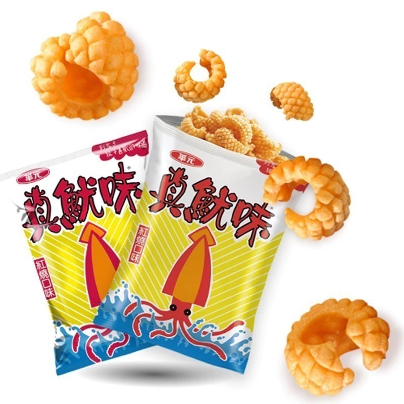 華元🍪迷你隨手包 分享包 真魷味 多力多滋 波的多 孔雀香酥脆 樂事 可樂果 Mini洋蔥圈 樂事 鹹蔬餅 餅乾-規格圖9