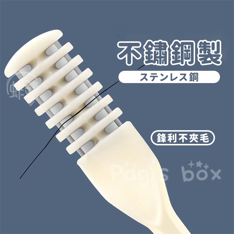 旋轉鼻毛刀 👃🏻 清理鼻毛神器 鼻毛修剪器 雙面鼻毛刀 鼻孔剃毛刀 鼻毛剪刀 鼻毛刀 剪鼻毛 鼻毛剪 鼻毛 剪刀-細節圖6