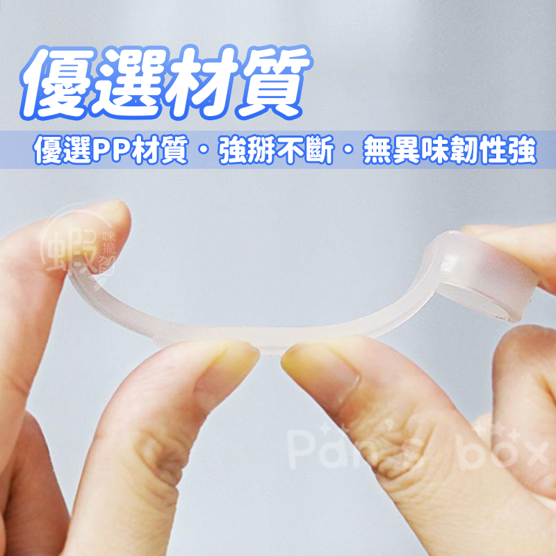 晾衣防曬扣 🥼 衣架防風扣 曬衣桿專用 防風掛勾 防風扣環 防風衣架 衣架掛鉤 防風扣 防風夾 防滑勾 掛鉤 掛勾 扣-細節圖4