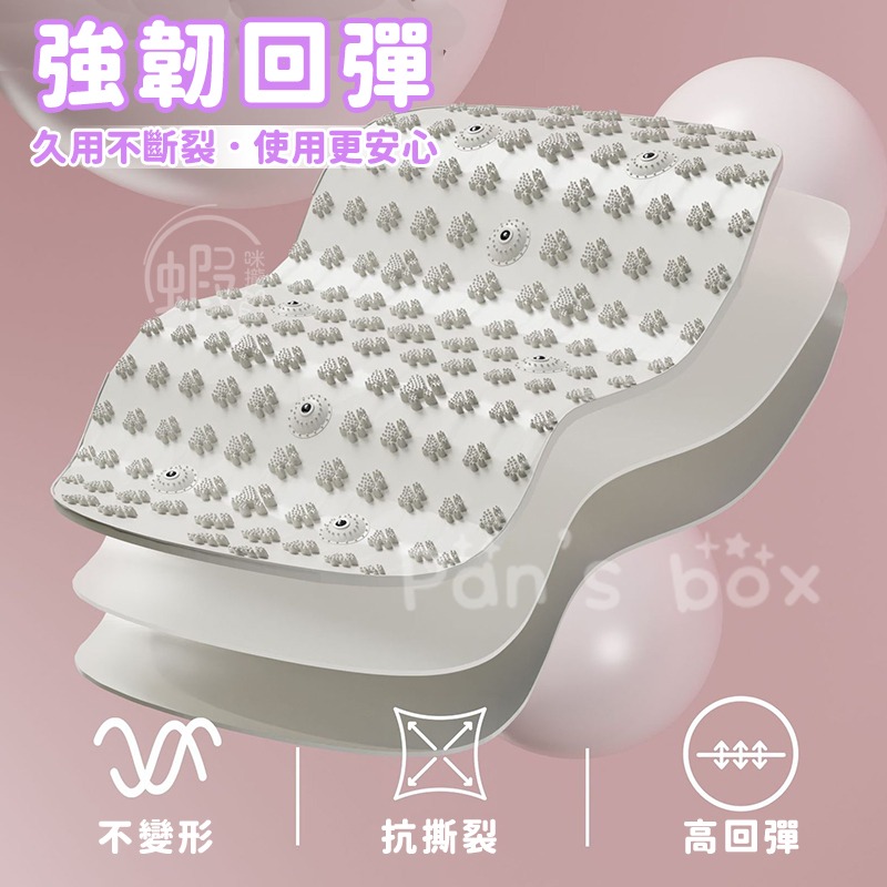 液態指壓板 🏃🏻‍♂️ 液態硅膠指壓板 磁石矽膠指壓板 磁石超慢跑墊 腳底按摩腳底 矽膠指壓板 軟指壓板 慢跑墊 按-細節圖4
