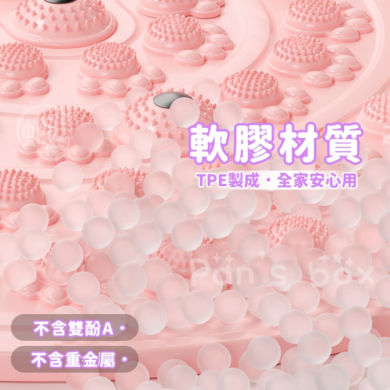液態指壓板 🏃🏻‍♂️ 液態硅膠指壓板 磁石矽膠指壓板 磁石超慢跑墊 腳底按摩腳底 矽膠指壓板 軟指壓板 慢跑墊 按-細節圖5