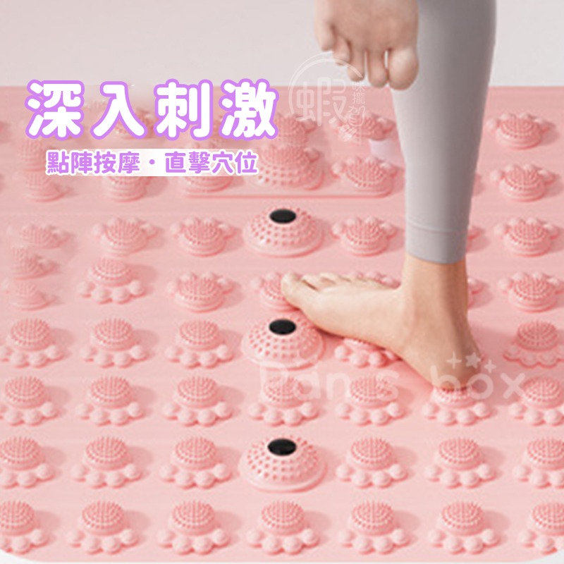 液態指壓板 🏃🏻‍♂️ 液態硅膠指壓板 磁石矽膠指壓板 磁石超慢跑墊 腳底按摩腳底 矽膠指壓板 軟指壓板 慢跑墊 按-細節圖8