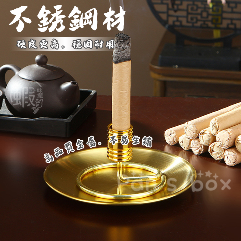 不銹鋼底座 🌿 艾灸條蚊香底座支架 不銹鋼艾草固定器 艾草熏香棒底座 艾草棒大底座 不鏽鋼托盤 艾香底座 大號託盤-細節圖4