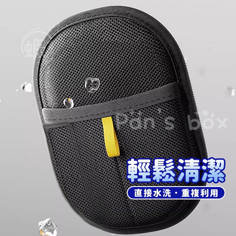 靜電除毛手套 🧤 寵物除毛手套 衣物除毛手套 靜電除毛梳 貓毛清理器 除毛手套 床單除毛 手套抹布 梳毛手套 清潔手套-細節圖5