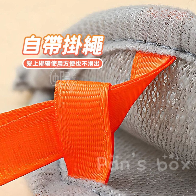 加厚肥皂袋 🧼 三明治香皂袋 三明治肥皂袋 三明治沐浴袋 三明治起泡網 三明治起泡袋 肥皂起泡網 肥皂袋 香皂袋 搓澡-細節圖5