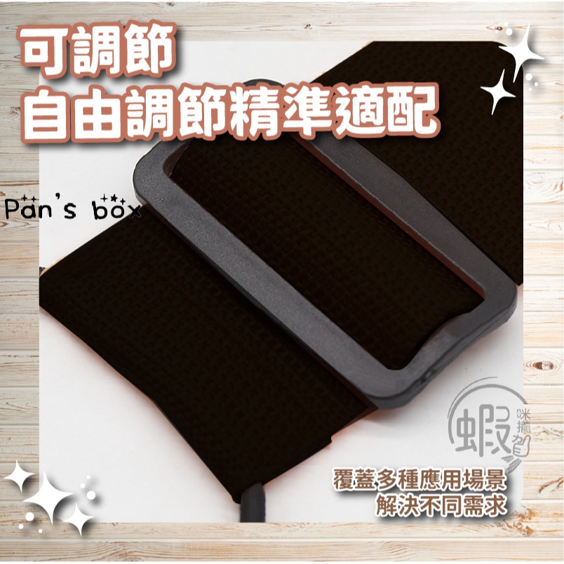 行李箱綁帶 👝 行李束帶 行李箱束帶 行李綁帶 行李帶 行李箱帶 行李束袋 行李箱保護 行李繩 旅行箱束帶 行李箱配件-細節圖5