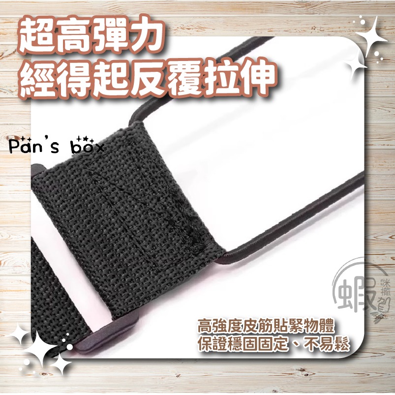 行李箱綁帶 👝 行李束帶 行李箱束帶 行李綁帶 行李帶 行李箱帶 行李束袋 行李箱保護 行李繩 旅行箱束帶 行李箱配件-細節圖7