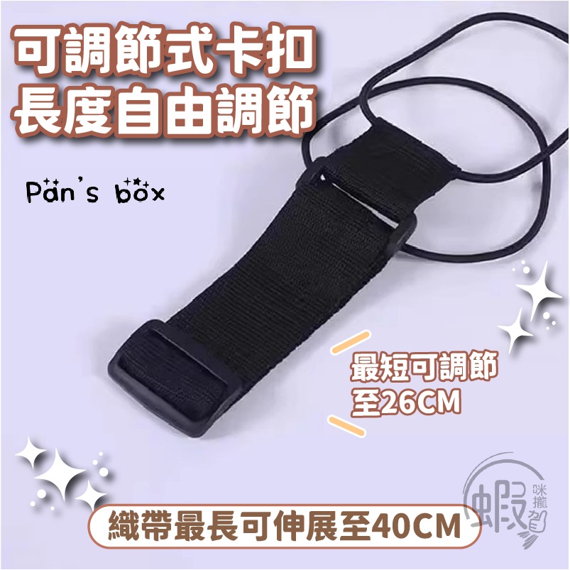 行李箱綁帶 👝 行李束帶 行李箱束帶 行李綁帶 行李帶 行李箱帶 行李束袋 行李箱保護 行李繩 旅行箱束帶 行李箱配件-細節圖8