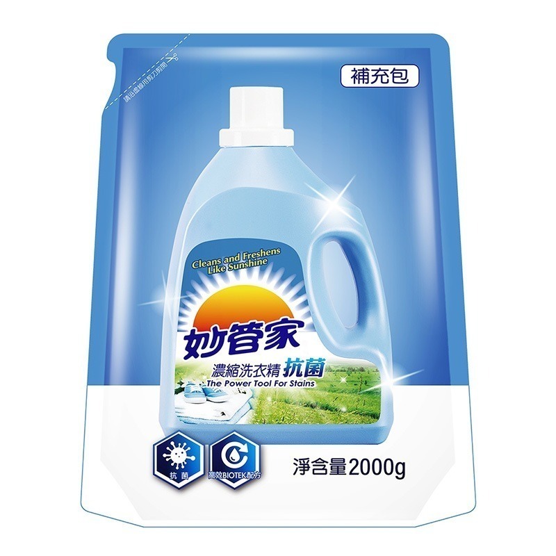 妙管家洗衣精補充包 🧺 2000g 補充包 大包裝 家庭用 妙管家 抗菌洗衣精補充包 抗菌 濃縮 抗菌 洗衣精 補充-細節圖2