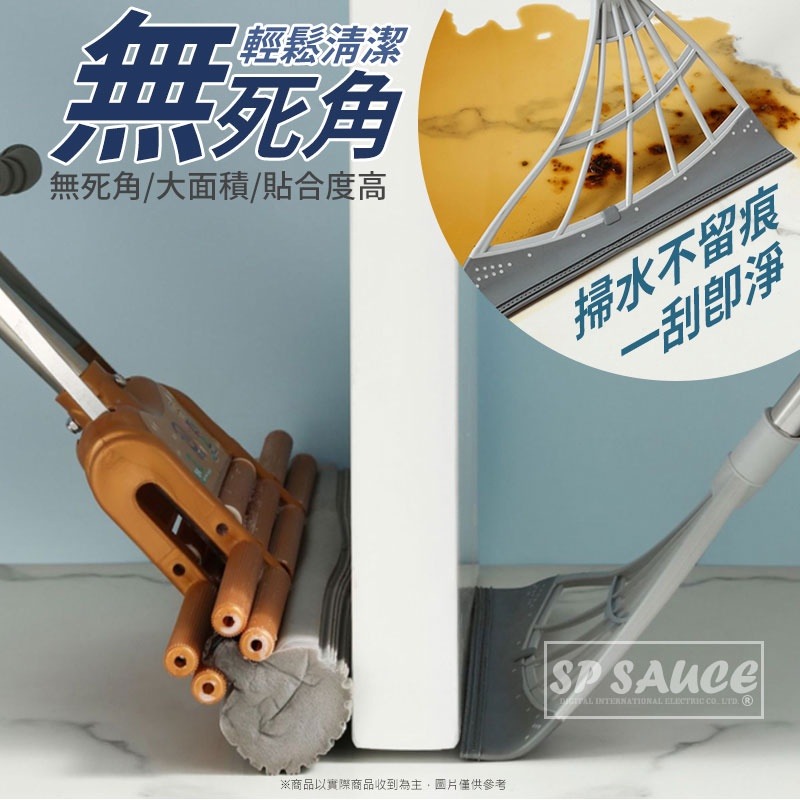 乾濕兩用刮刀掃把 🧹 魔術掃把 玻璃刮刀 磁磚掃把 刮水掃把 矽膠掃把 刮水刀 刮水器 玻璃刮 掃把 托把 刮水 拖把-細節圖6