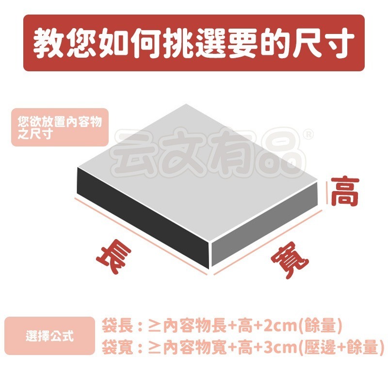 粉彩氣泡袋 🧼 氣泡破壞袋 防震氣泡袋 畢業禮物 防震袋 破壞袋 快遞袋 防水 防壓 包裝 出貨 貨物 包貨 氣泡袋-細節圖6