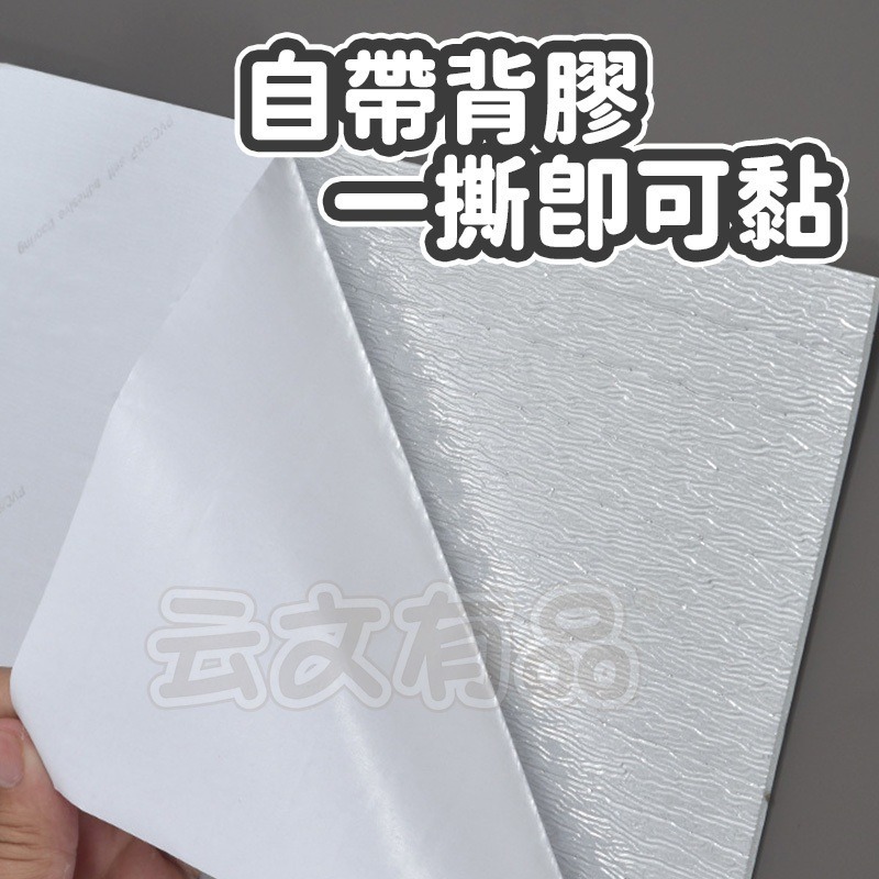 大理石壁紙 🪨 大理石磁磚貼 廚房防油壁貼 大理石壁貼 防水壁紙 自黏壁貼 磁磚貼 壁紙貼 防水 防油 壁貼 壁紙-細節圖4