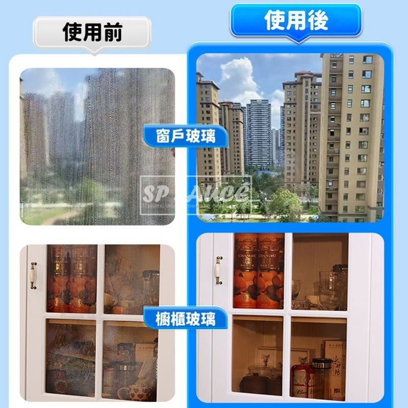 krombi 玻璃清潔劑 🪟 玻璃水垢清潔劑 噴霧式玻璃清潔 玻璃清潔劑 浴室清潔劑 瓷磚清潔劑 廁所清潔劑 水垢清潔-細節圖6