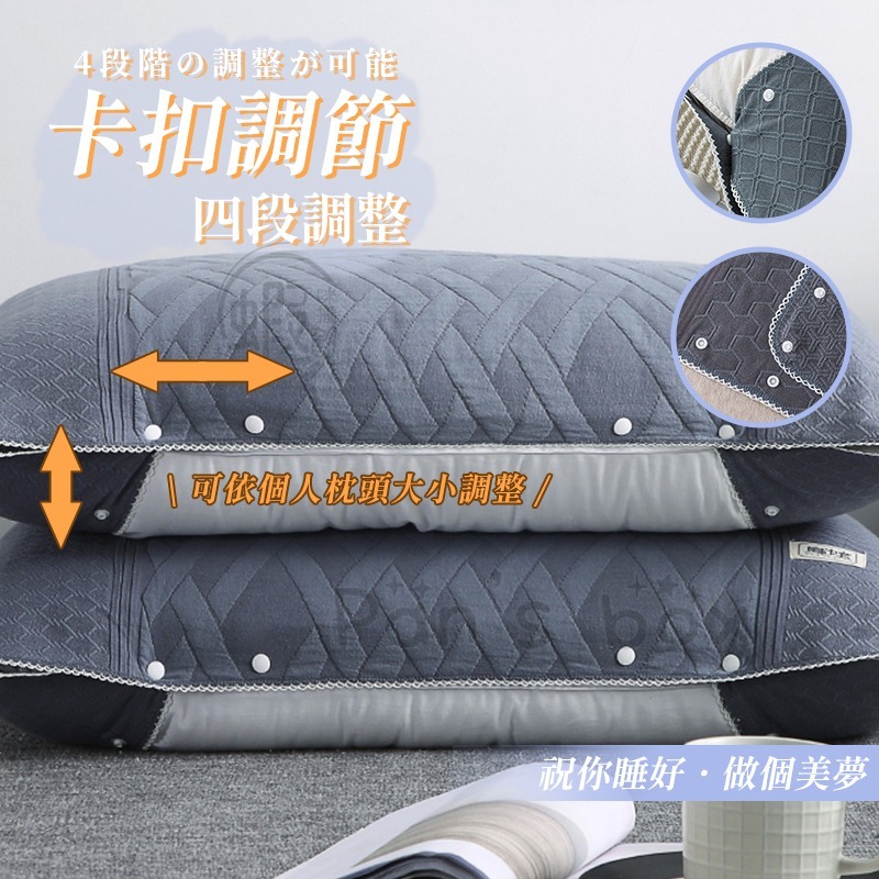卡扣式枕巾 🛏️ 卡扣式枕頭套 枕頭套 枕巾 枕頭巾 枕套 卡扣枕巾 床單枕套 記憶枕枕套 冬天枕頭套 包枕套-細節圖5