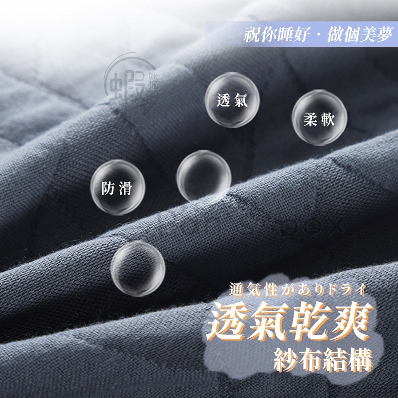 卡扣式枕巾 🛏️ 卡扣式枕頭套 枕頭套 枕巾 枕頭巾 枕套 卡扣枕巾 床單枕套 記憶枕枕套 冬天枕頭套 包枕套-細節圖7