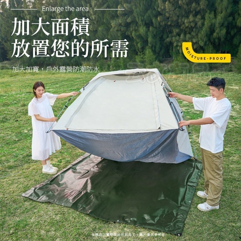 防雨布 🌧️ PE防水篷布 PE防水布 防曬遮雨布 露營地布 露營篷布 露營天幕 遮陽帆布 防雨布 防水布 地布 天幕-細節圖7