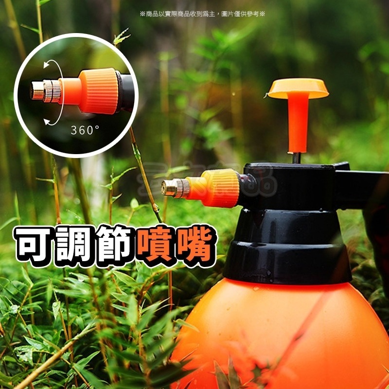 高壓式噴壺 🌊 加厚大容量 洗車噴霧器 泡沫噴壺 氣壓噴瓶 高壓噴壺 灑水壺 噴水壺 澆花瓶 澆花 園藝 洗車 噴瓶-細節圖5