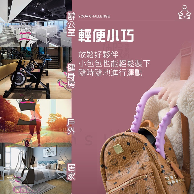 瑜珈環 瑜珈圈 普拉提圈 瑜珈魔力圈 瑜珈伸展圈  皮拉提斯 小腿按摩 瑜珈伸展圈 筋膜 瑜珈 健身環-細節圖3