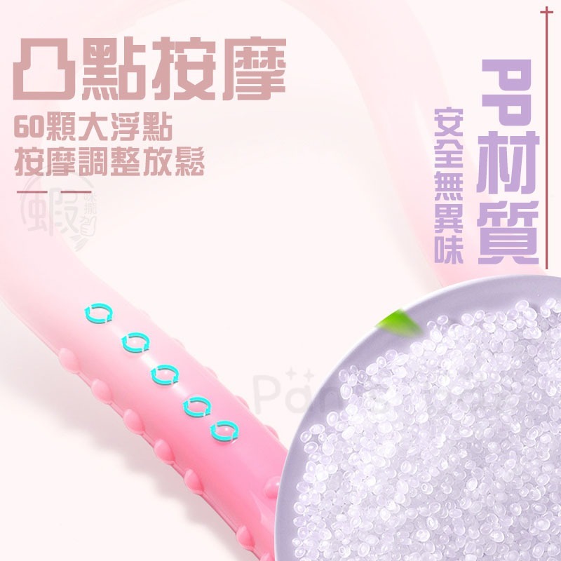 瑜珈環 瑜珈圈 普拉提圈 瑜珈魔力圈 瑜珈伸展圈  皮拉提斯 小腿按摩 瑜珈伸展圈 筋膜 瑜珈 健身環-細節圖6