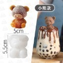 5# 🧸【小熊】,造型模具