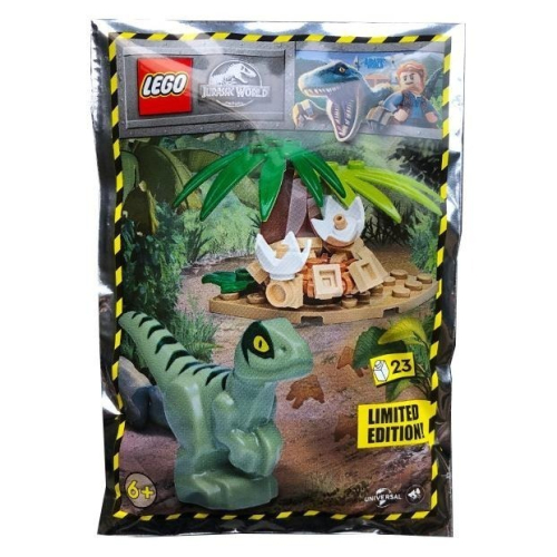 曹爽德 樂高 LEGO 侏儸紀世界 侏儸紀公園 Jurassic World 122219 迅猛龍寶寶巢穴 （限定款）