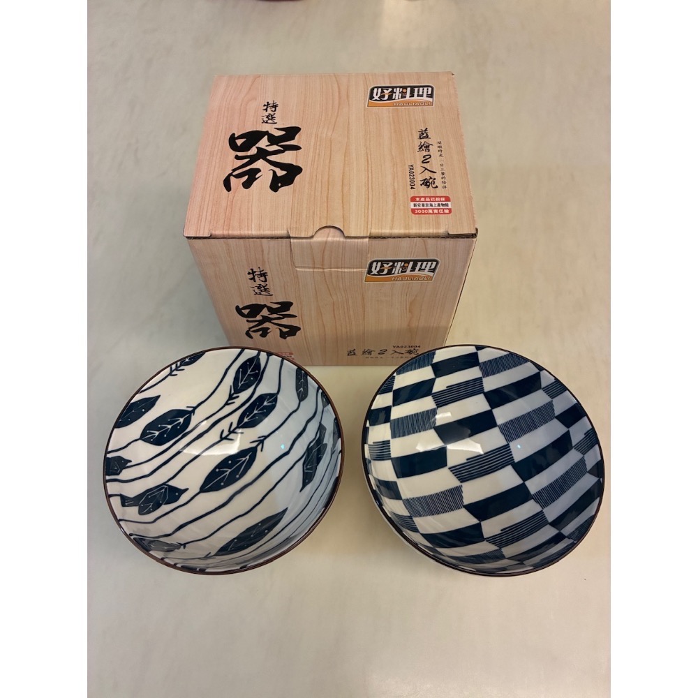 股東紀念品 陶瓷2碗-細節圖2