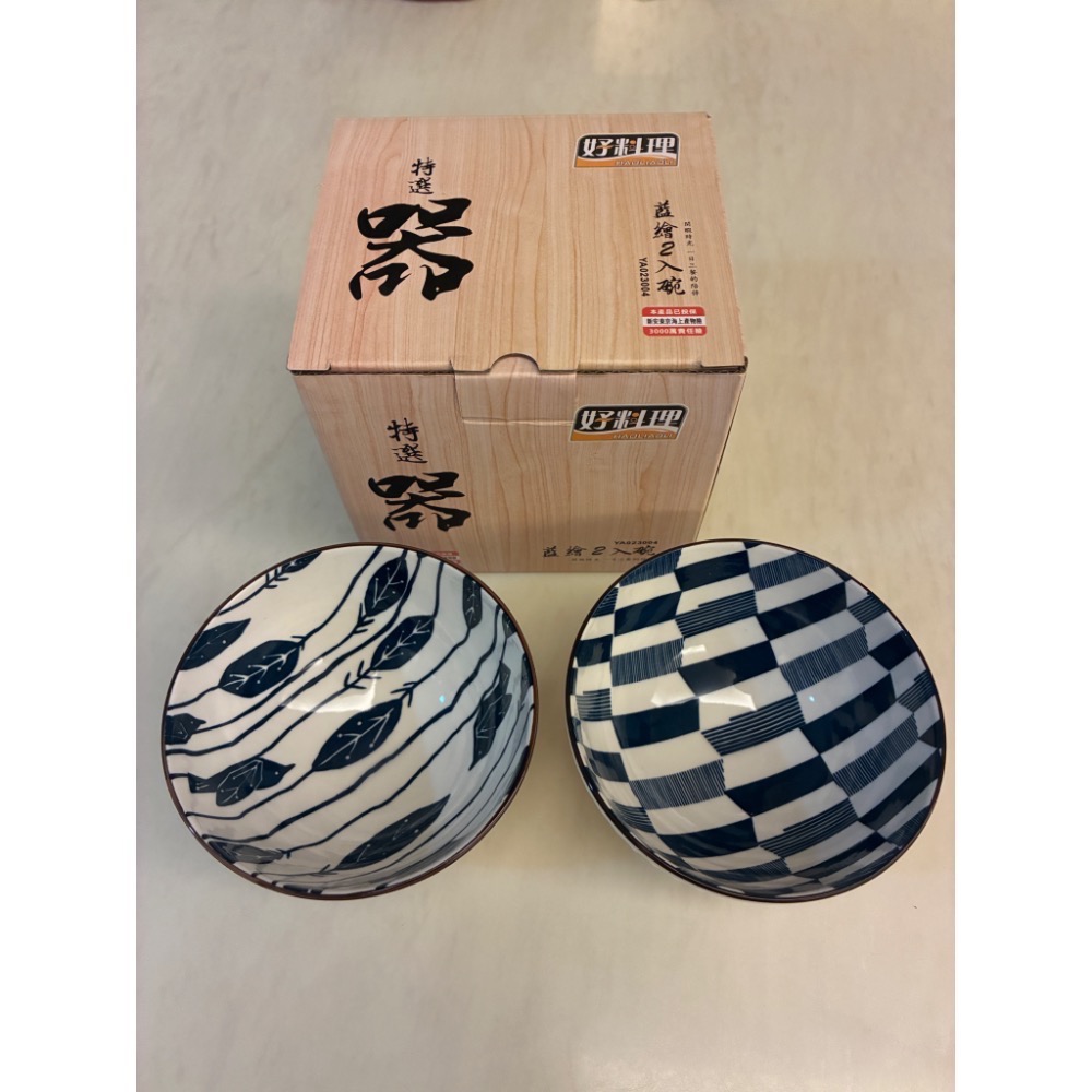 股東紀念品 陶瓷2碗-規格圖4