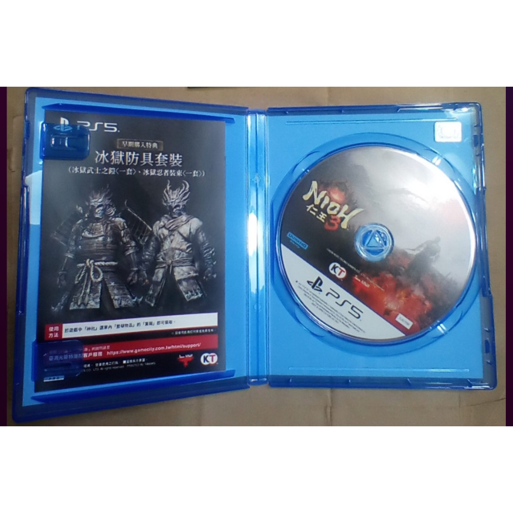 PS5 仁王3 二手 含特典 中文版 可用免運券-細節圖2