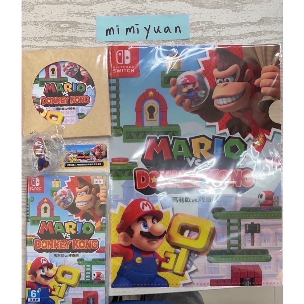NS Switch 瑪利歐 vs 咚奇剛 中文版-細節圖2