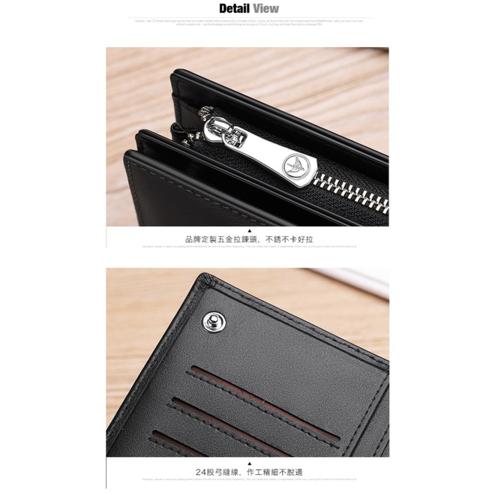 MiYA Carey 歐美牛皮真皮18層卡片位男錢包長夾 黑咖啡藍色 W0071-細節圖7