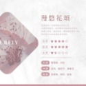 Purely純粹香氛吊卡-規格圖10