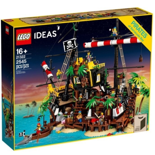 LEGO 樂高 21322 梭魚灣