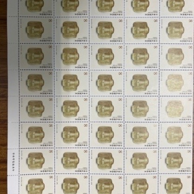 中華郵政 郵局郵票