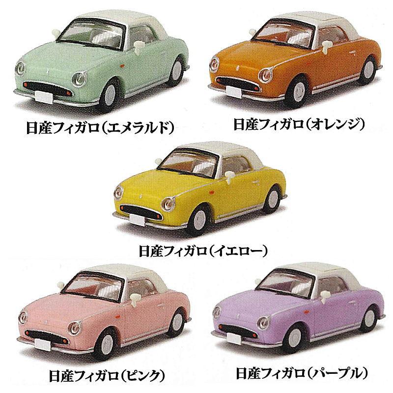 [御宅族] T-ARTS 代理 轉蛋 扭蛋 Nissan Figaro模型車P2 全5種 現貨 日產-細節圖2