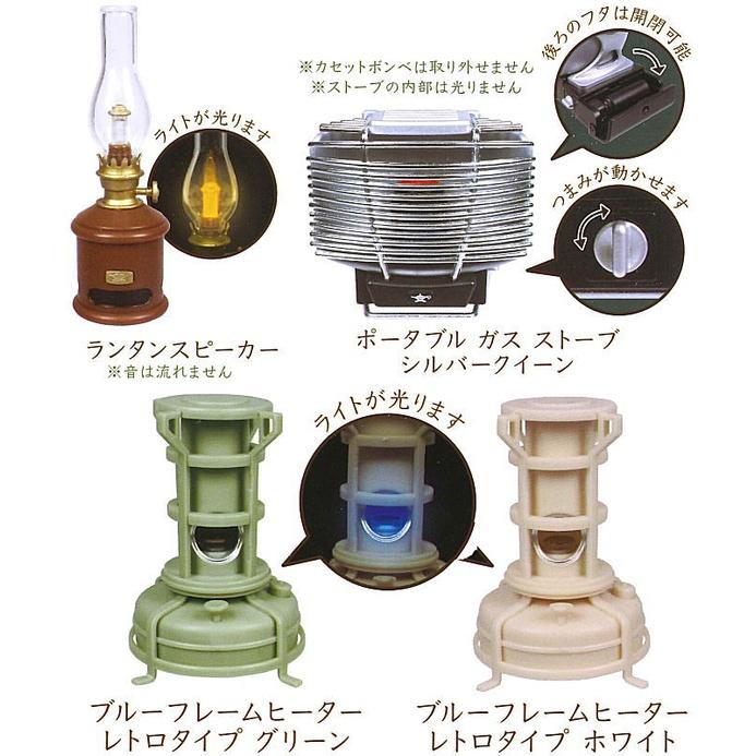 [御宅族] J.DREAM 代理 扭蛋 轉蛋 日本阿拉丁模型P4 全4種 現貨-細節圖2