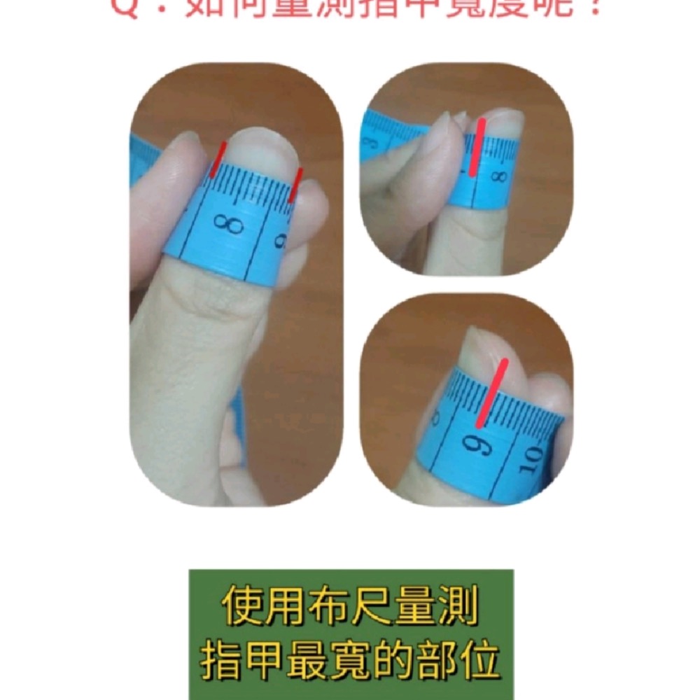 | Ninis nail |  //手工穿戴甲片//甲片貼//客製化訂製美甲貼片-細節圖3