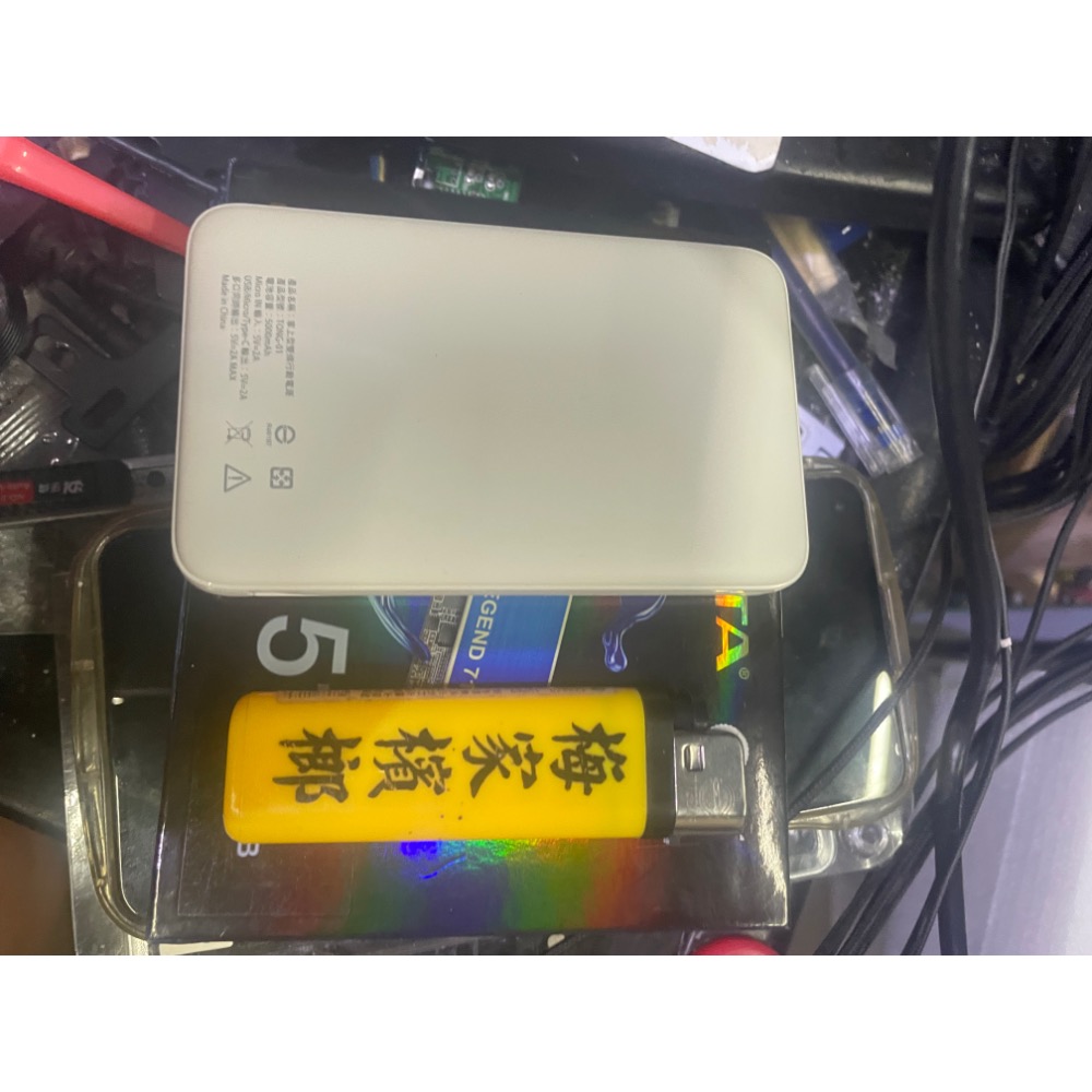 雙線掌上型行動電源-細節圖3