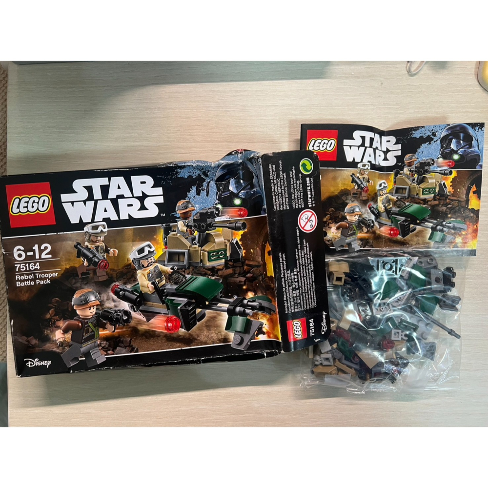 75164 星際大戰 全新 拆售 載具 樂高-細節圖2