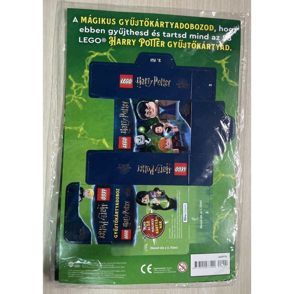 樂高 雜誌 哈利波特 30435 全新未拆 lego-細節圖2