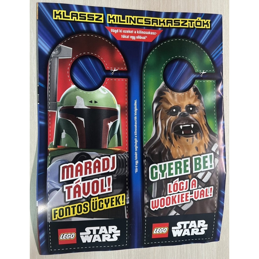 樂高 雜誌 星際大戰 912404 秋巴卡 全新未拆 lego-細節圖2