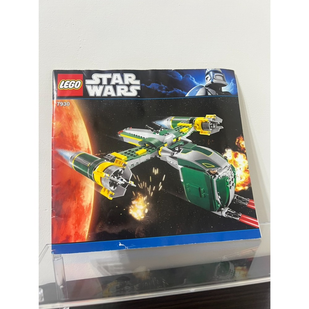 7930 樂高 二手載具 單售 星際大戰 star wars 賞金獵人砲艇-細節圖5