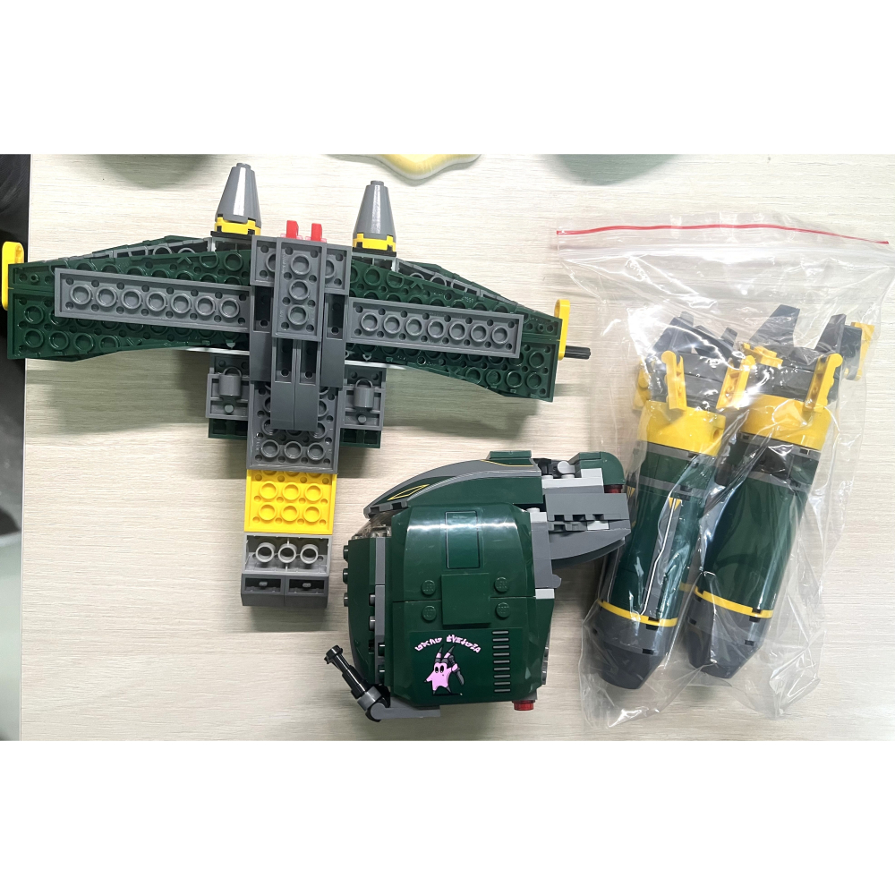 7930 樂高 二手載具 單售 星際大戰 star wars 賞金獵人砲艇-細節圖3