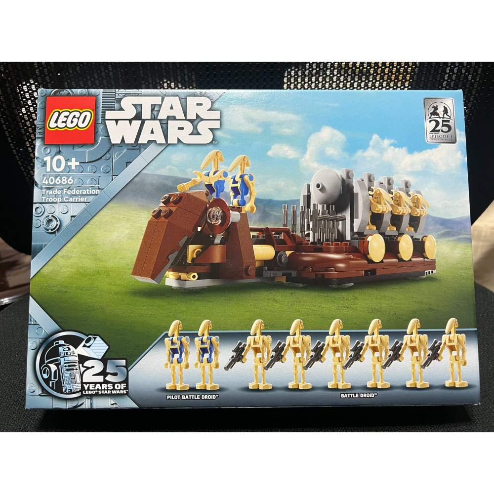 40686 全新未拆 貿易聯邦運兵車 星際大戰 樂高 lego star wars-細節圖2