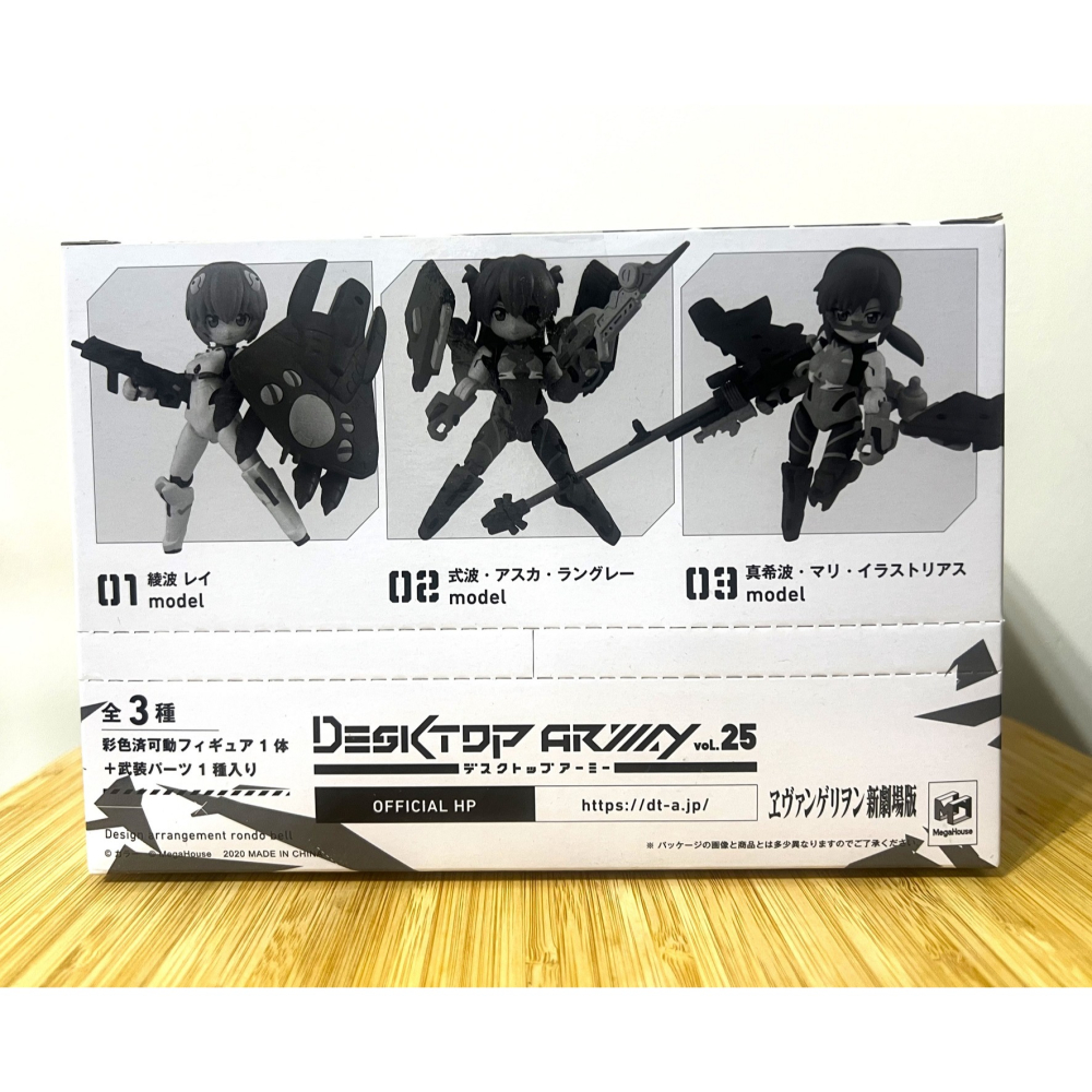 Desktop army Eva福音戰士 全新未拆 三款各一 一中盒販售 可動盒玩 需組裝  內含三隻角色各一-細節圖2