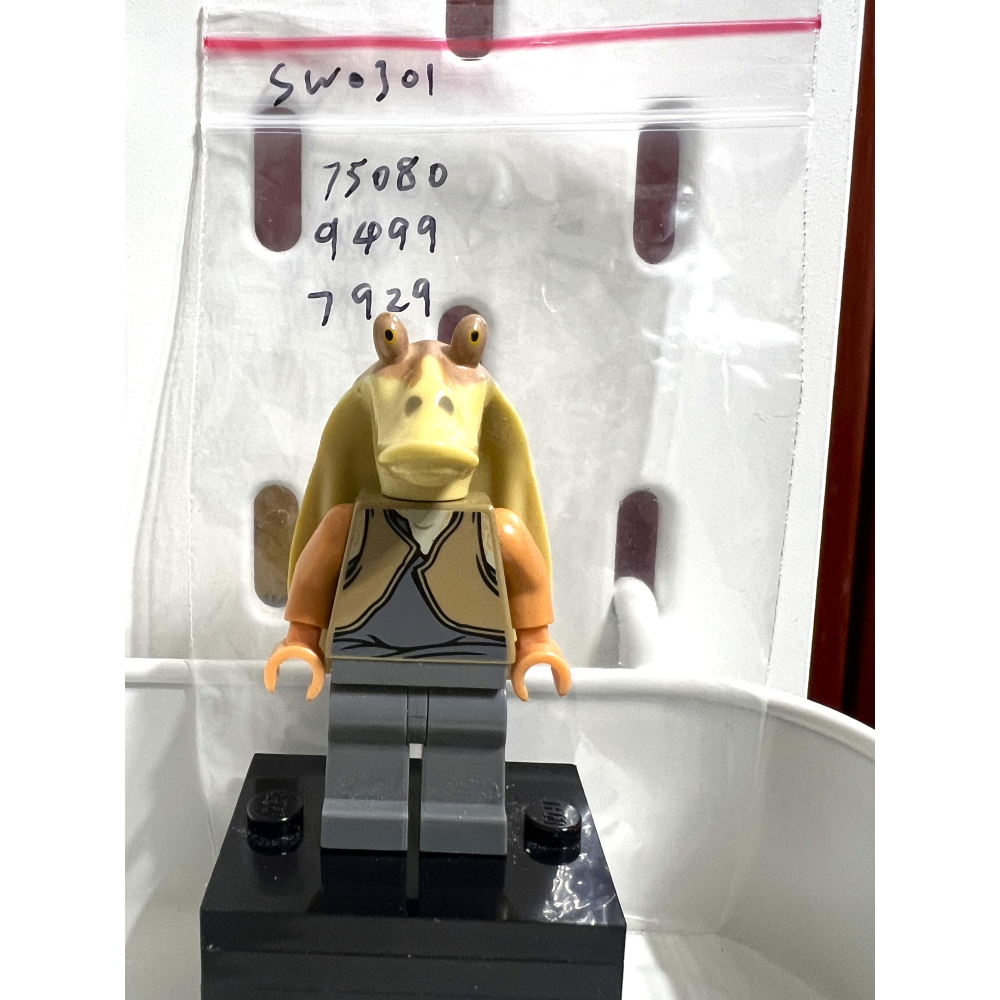 SW0301 賈賈冰克斯 75080 9499 7929 樂高人偶 星際大戰 樂高 星戰 人偶 請詳閱-細節圖2